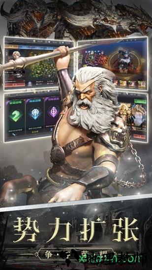 遗落的世界2游戏 v1.0.3 安卓官方版 1