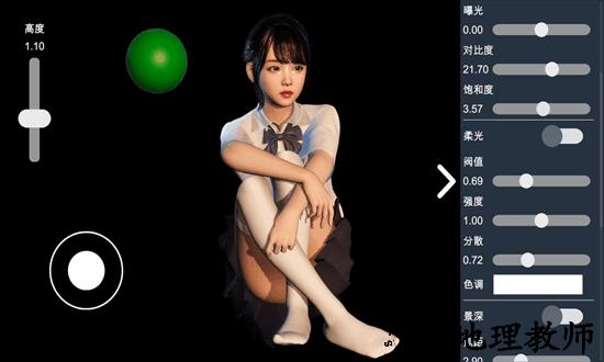 摄影师模拟游戏手机版中文版 v0.1.8 安卓版 2