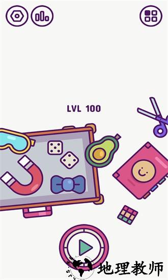 拼装大师游戏 v1.2.0 安卓版 2