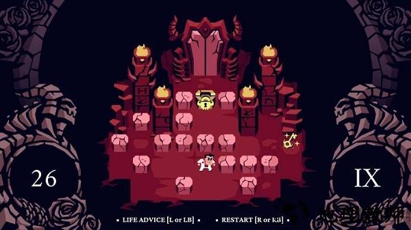 地狱把妹王helltaker v1.1 安卓版 3