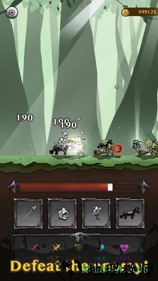 骑士威尔奈特中文版 v1.7.7 安卓最新版 0