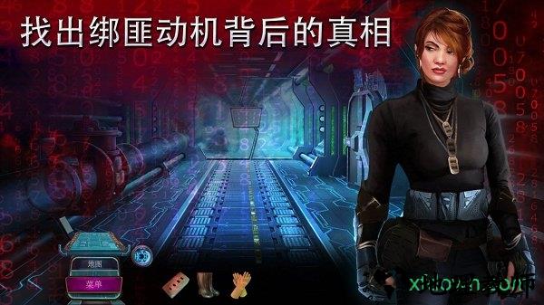 家族之谜2明日的回声游戏 v1.0 安卓版 0