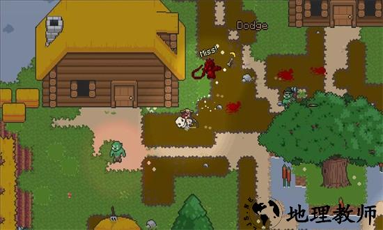 奥术谷最新版 v1.1.0 安卓版 1