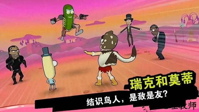 我要成为冒险王手机版 v1.0 安卓版 2