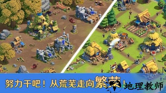 铁骑帝国手游 v1.1.0 安卓版 0