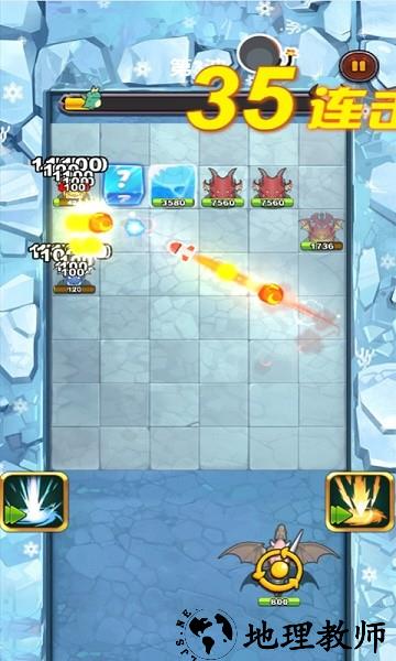 梦幻球球物语手游 v1.0.1 安卓版 2