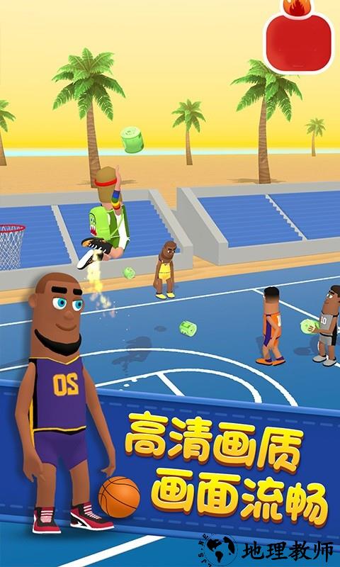 球鞋达人app v1.0 安卓版 3