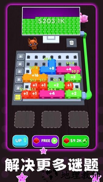 金钱小游戏手机版 v1.0 安卓版 2