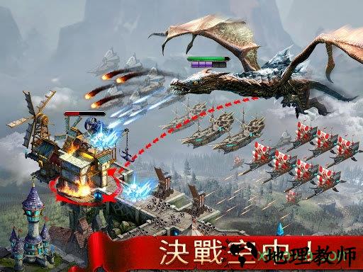 王权争霸手游 v3.18.0 安卓版 1