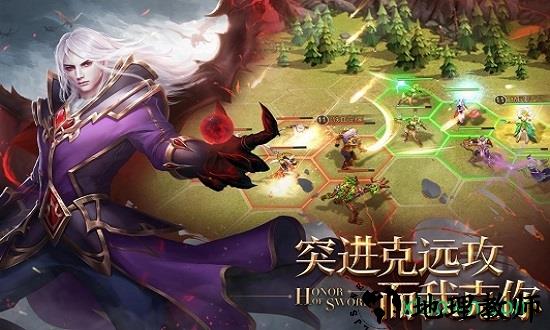 剑与英雄手游九游版 v1.5.0 安卓版 2