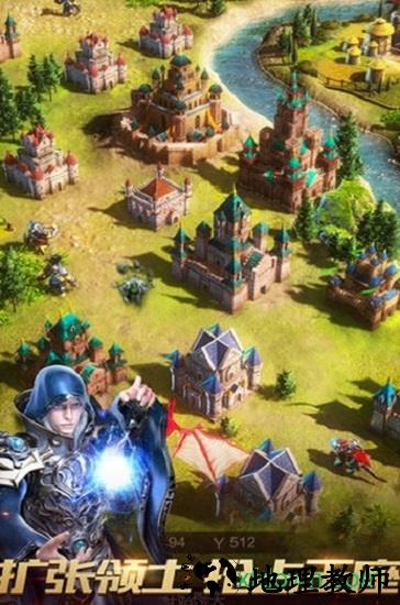 秩序与纷争游戏 v1.0.0 安卓版 1