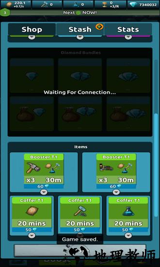 闲置王国中文版 v0.12.5 安卓版 1