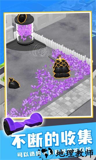 吹叶模拟器最新版 v1.5.11 安卓版 0