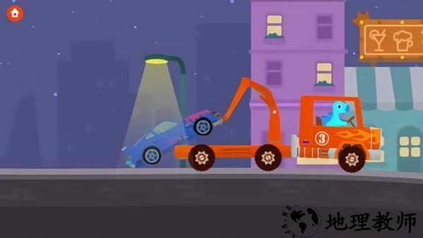 恐龙救援车完整版 v1.0.8 安卓版 0