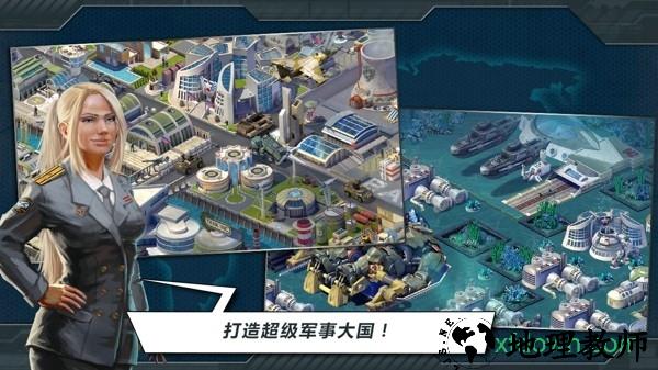 战争世界手游 v1.0.7 安卓最新版 1