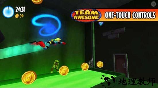 超炫别动队最新版本(awesome) v2.0 安卓版 2