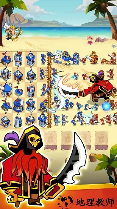 主公救救我手机版 v1.0.0 安卓版 3