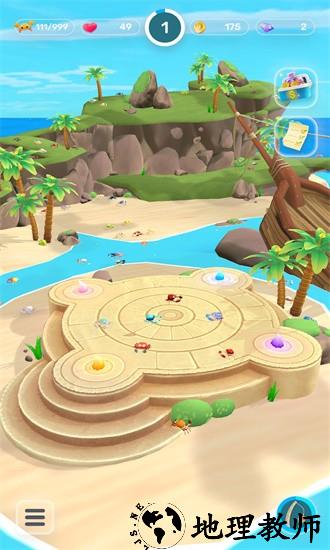 螃蟹岛最新版 v1.2a 安卓版 2