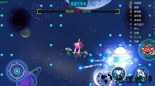 王者争锋 v1.0.1 安卓版 0