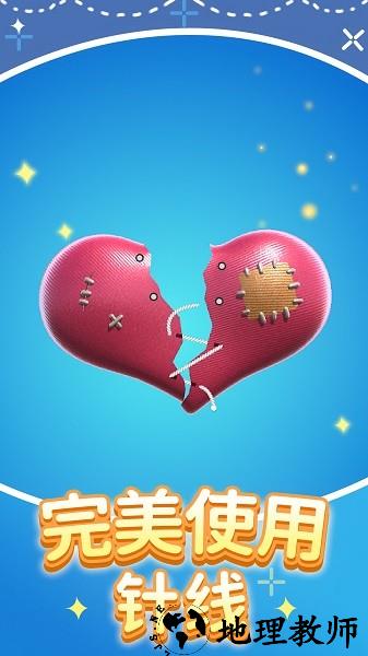 修理模拟器手机版 v1.0.1 安卓版 2