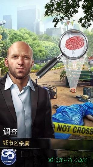 犯罪集团隐藏犯罪游戏 v2.21.2300 安卓版 3