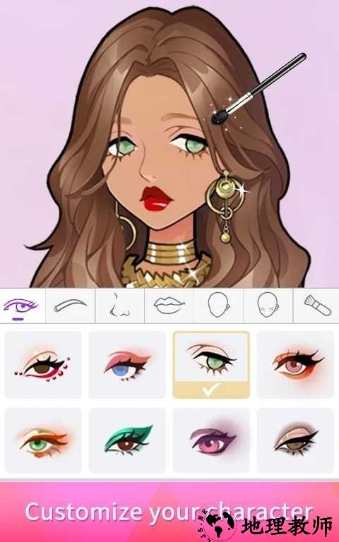 时尚换装达人最新版 v1.2.24 安卓版 3