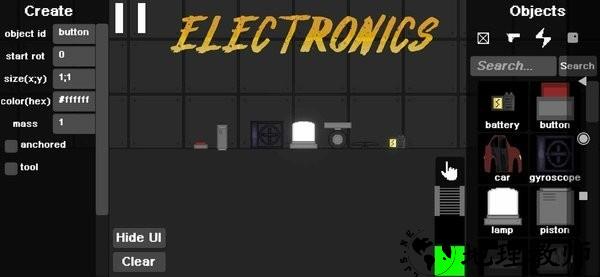 超级游乐场最新版 v1.0.5 安卓版 2