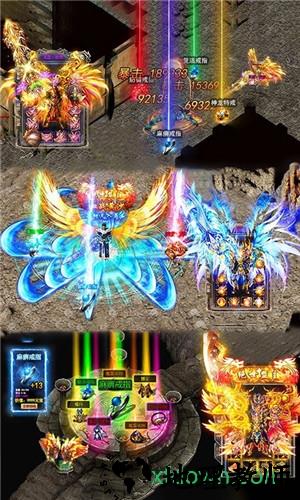 龙城秘境九游游戏 v1.0.0.5618 安卓版 2