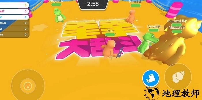 动物派对手机版 v1.0.3 安卓版 2