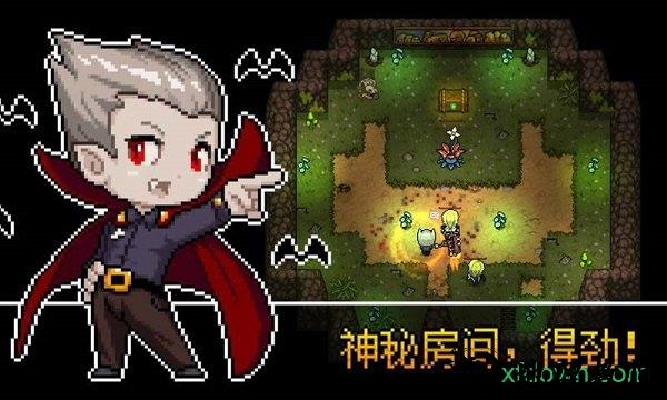 追随者联萌游戏 v1.0 安卓版 2