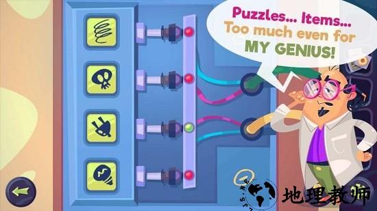 陌生人案件汉化版(stranger cases) v1.03 安卓版 2