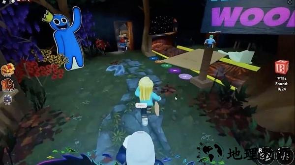 逃离教室手游 v1.1 安卓版 2