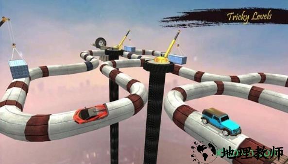 不可能的赛车轨道2020 v2.3 安卓版 2