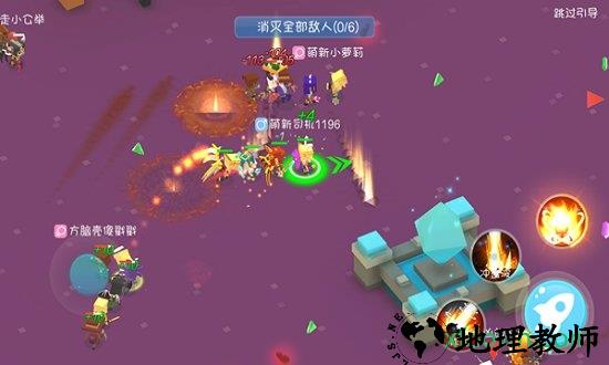 暴走大作战 v4.0.1 安卓版 2