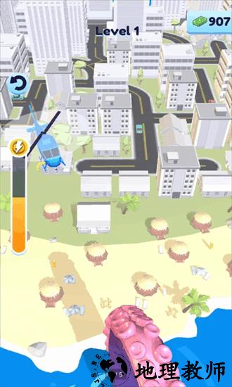 日落海怪最新版 v1.0.8 安卓版 3