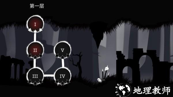 重生之路游戏 v2.1.3 安卓版 3