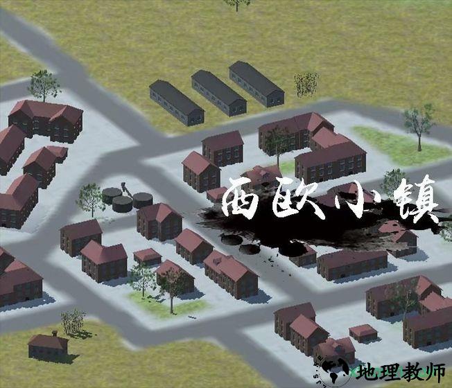战争史诗游戏 v0.1 安卓版 3