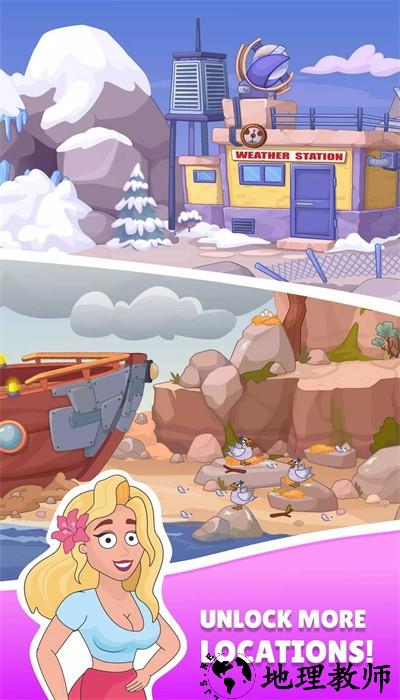 安迪大冒险手游官方版 v1.4.2 安卓版 0