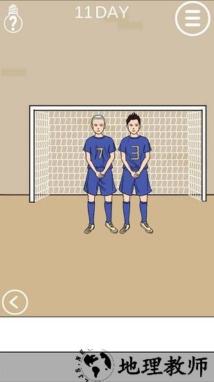 妈妈不让我玩游戏最新版 v1.6 安卓版 2