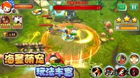 冒险家联盟最新版 v1.0 安卓版 2