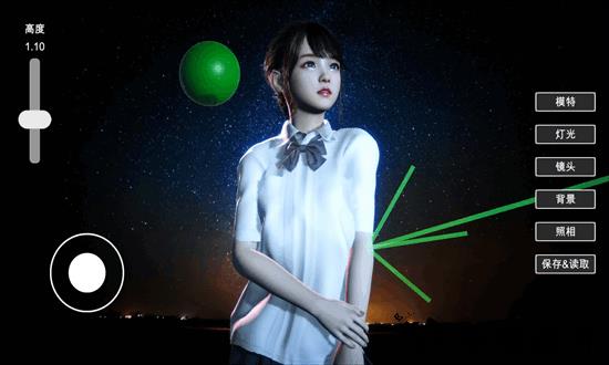 摄影师模拟游戏手机版中文版 v0.1.8 安卓版 1