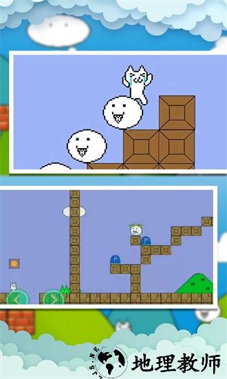 爆裂魔童游戏 v1.0.5 安卓版 0