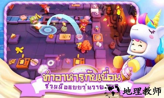 厨房战斗中文版 v0.9.4.3  安卓版 2