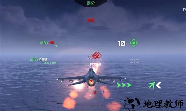 守护领空英雄游戏 v1.6 安卓版 2