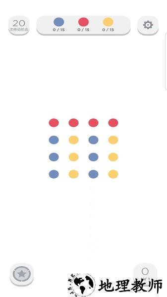 Two Dots游戏 v7.68.0 手机版 2