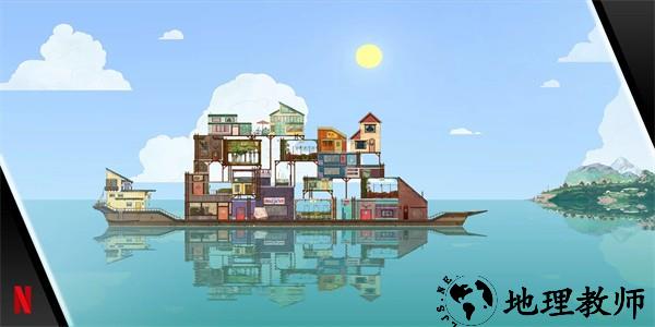 灵魂摆渡人手游官方正版 v1.5.3 安卓中文版 1