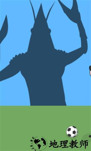 副队长免费版 v1.0.7 安卓版 1