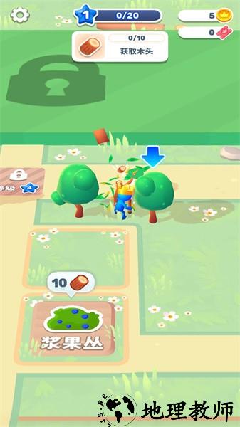 我就是国王手游 v1.0.1 安卓版 0