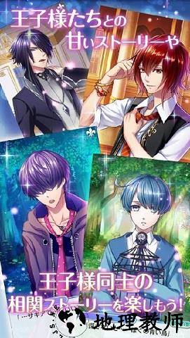 梦100官方版 v1.0.2 安卓版 1