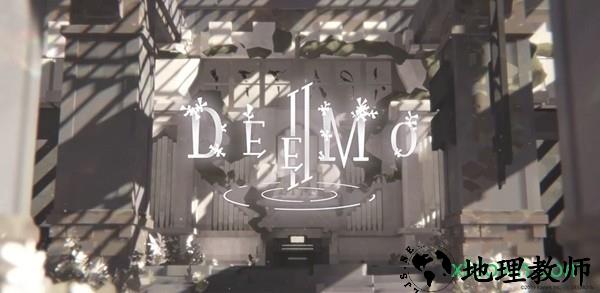 deemo2手游 v1.0 安卓版 2